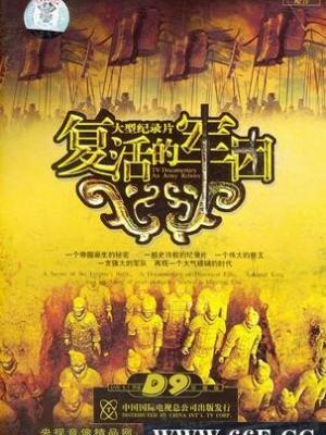 《老师》