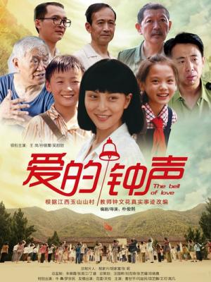 《云深处》