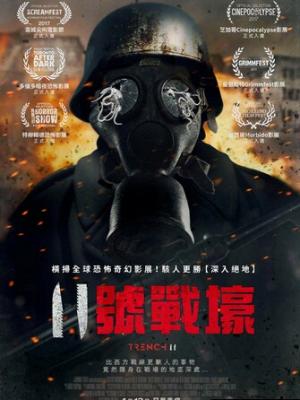 《老师》